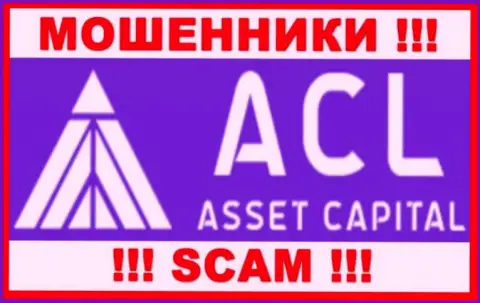 Лого МОШЕННИКОВ АСЛ Ассет Капитал