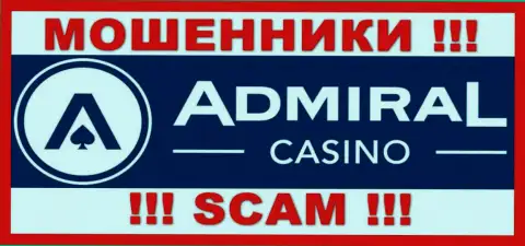 Admiral Casino - это МОШЕННИКИ !!! Вклады не возвращают !!!