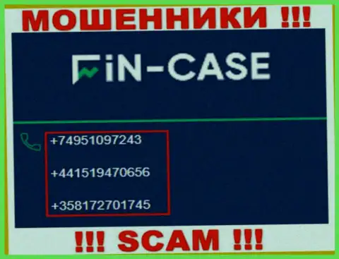 Fin Case жуткие махинаторы, выкачивают денежные средства, звоня жертвам с различных номеров телефонов