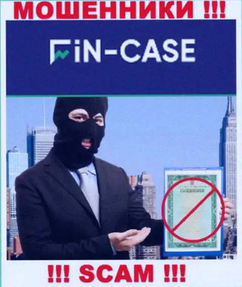 На сайте Fin-Case Com не представлен номер лицензии, а значит, это еще одни мошенники
