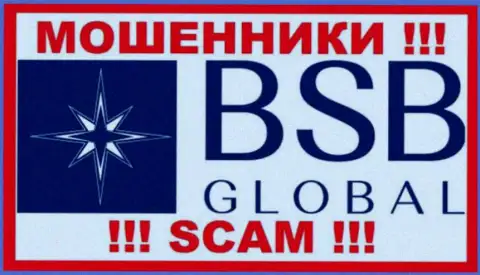 BSB Global - это СКАМ !!! РАЗВОДИЛА !!!