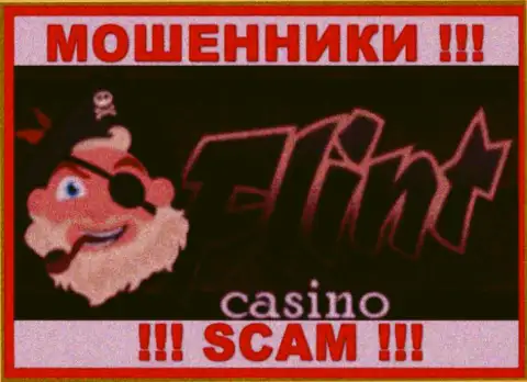 Логотип ЛОХОТРОНЩИКОВ ФлинтБет