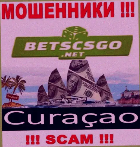 BetsCSGO - это интернет-мошенники, имеют офшорную регистрацию на территории Curacao