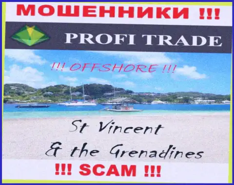 Находится организация Profi Trade LTD в офшоре на территории - Сент-Винсент и Гренадины, МОШЕННИКИ !