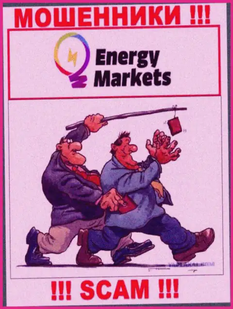 Energy-Markets Io - это РАЗВОДИЛЫ !!! Обманом вытягивают финансовые средства у валютных игроков