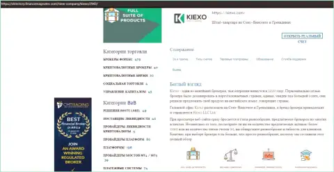 Публикация про FOREX брокера KIEXO предоставлена на directory financemagnates com