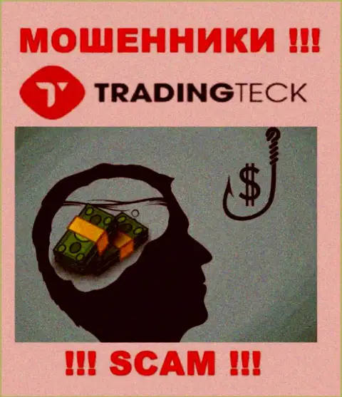 Не попадитесь в грязные руки internet-махинаторов TMTGroups Com, денежные средства не вернете назад