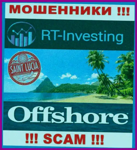 RT-Investing Com безнаказанно обдирают, так как пустили корни на территории - Сент-Люсия