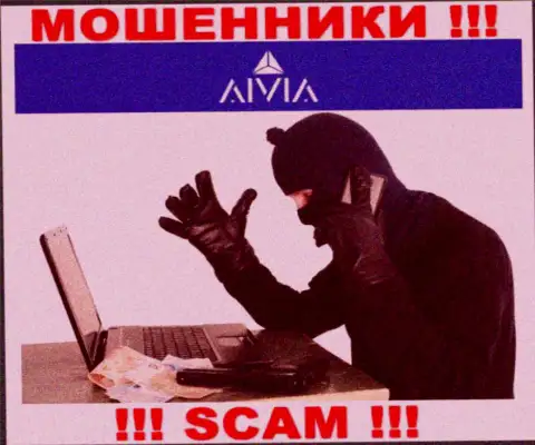 Будьте очень внимательны !!! Звонят интернет-жулики из компании Aivia Io