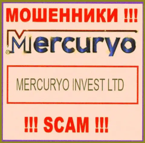 Юридическое лицо Mercuryo Invest LTD - это Mercuryo Invest LTD, такую информацию опубликовали шулера у себя на веб-сайте