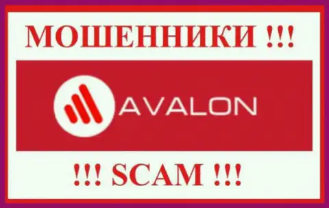 AvalonSec Com - СКАМ !!! МОШЕННИКИ !!!