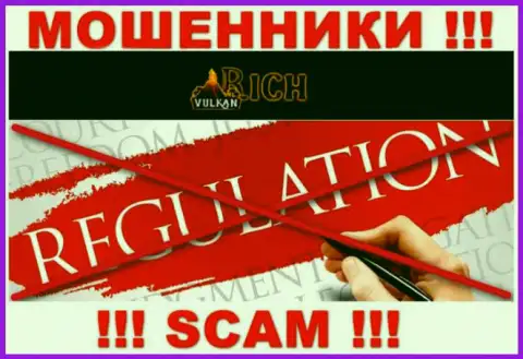 На онлайн-ресурсе обманщиков ВулканРич вы не отыщите информации о регуляторе, его просто НЕТ !!!