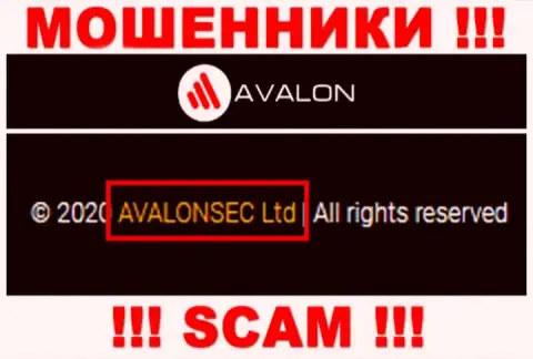 AvalonSec Com - КИДАЛЫ, принадлежат они AvalonSec Ltd