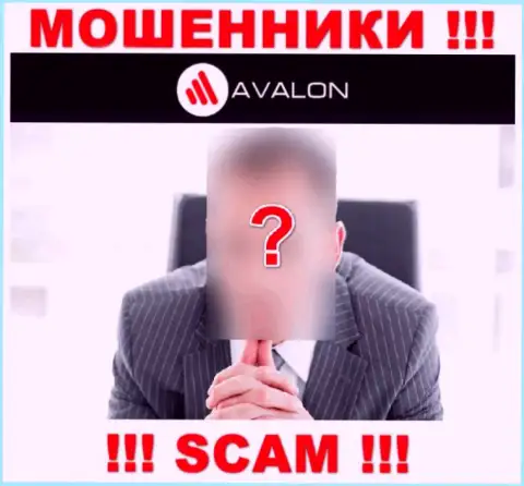 Мошенники AvalonSec Com захотели быть в тени, чтоб не привлекать особого внимания