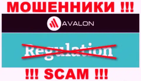 AvalonSec действуют противозаконно - у этих интернет-кидал не имеется регулятора и лицензии, будьте очень бдительны !!!