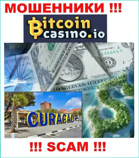 Bitcoin Casino безнаказанно оставляют без денег, поскольку разместились на территории - Curacao