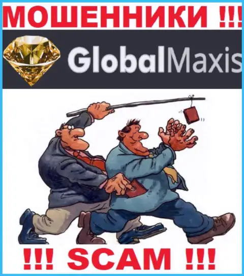 ГлобалМаксис работает только на сбор денег, так что не ведитесь на дополнительные вклады