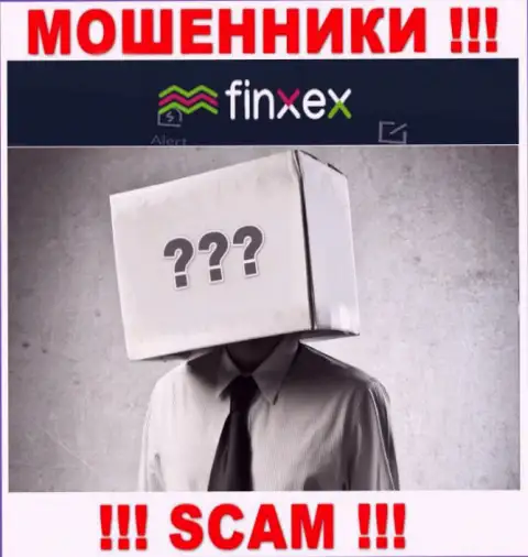 Инфы о лицах, которые руководят Finxex Com в глобальной сети интернет разыскать не удалось