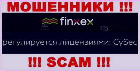 Держитесь от компании Finxex как можно дальше, которую покрывает мошенник - CySec