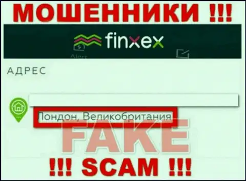 Finxex решили не разглашать о своем достоверном адресе