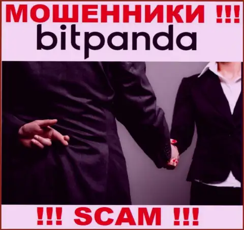 Bitpanda Com - это МОШЕННИКИ ! Не ведитесь на предложения работать совместно - ОБУВАЮТ !!!