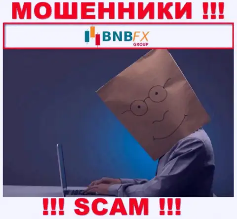 Перейдя на онлайн-сервис мошенников BNB FX мы обнаружили отсутствие информации об их непосредственных руководителях