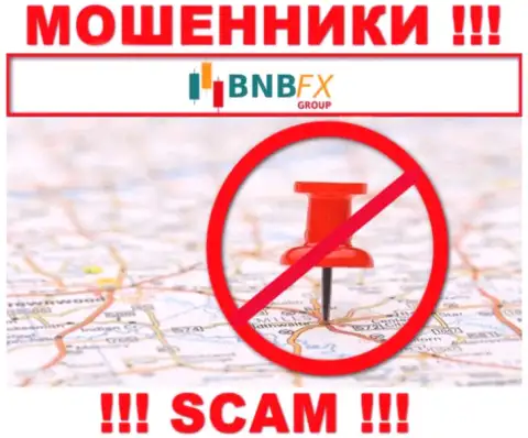 Не зная юридического адреса регистрации компании BNB FX, присвоенные ими деньги не вернете