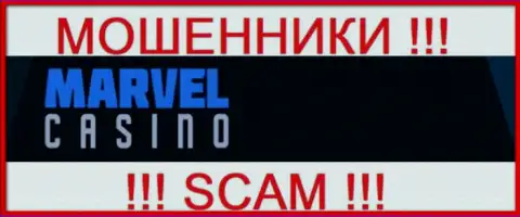 Marvel Casino - это МОШЕННИКИ ! SCAM !!!