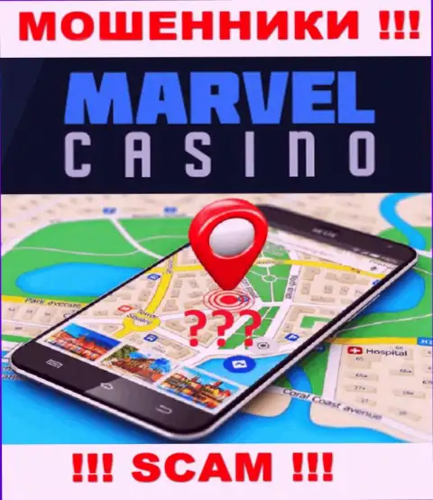 На web-сайте Marvel Casino тщательно прячут сведения касательно местоположения конторы