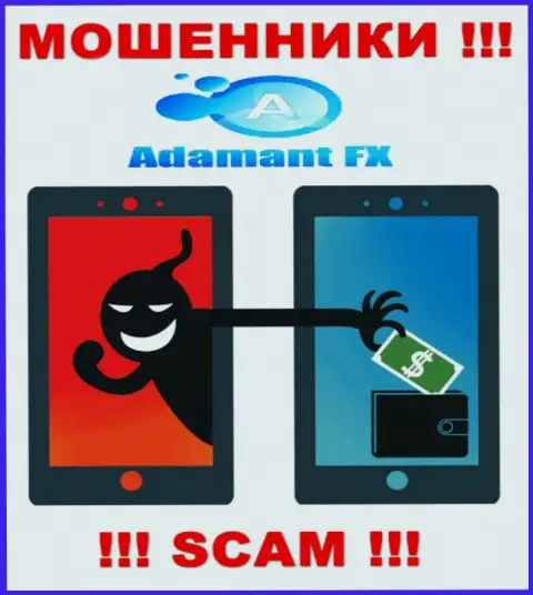 Не работайте с брокерской конторой AdamantFX Io - не станьте еще одной жертвой их махинаций
