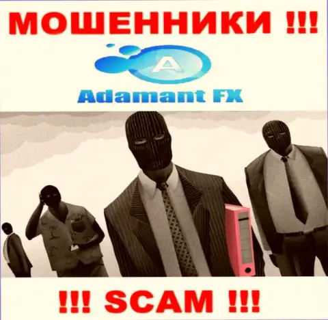В АдамантФИкс Ио не разглашают лица своих руководителей - на официальном web-портале инфы не найти