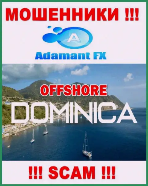 AdamantFX Io беспрепятственно оставляют без денег, т.к. зарегистрированы на территории - Доминика
