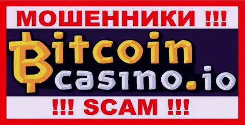 BitcoinСasino Io - АФЕРИСТ !!!