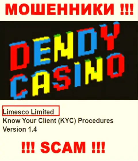Инфа про юридическое лицо internet-мошенников ДендиКазино Ком - Limesco Ltd, не спасет Вас от их загребущих рук