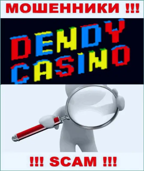 На сайте конторы Dendy Casino не предложены сведения касательно ее юрисдикции - это кидалы