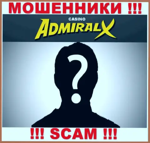 Компания Адмирал Х скрывает свое руководство - МОШЕННИКИ !!!