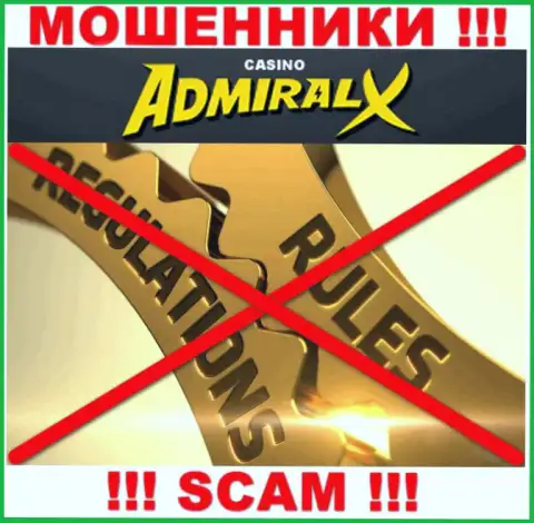 У конторы AdmiralX Casino нет регулируемого органа, значит это коварные мошенники !!! Будьте начеку !