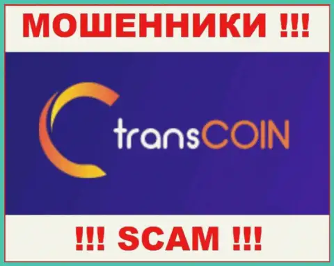 TransCoin - это СКАМ ! ЕЩЕ ОДИН ВОРЮГА !!!