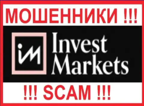 Invest Markets - это СКАМ !!! ОЧЕРЕДНОЙ МОШЕННИК !!!
