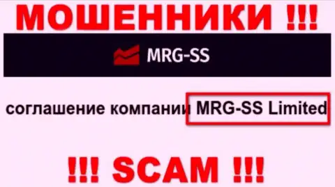 Юридическое лицо конторы МРГСС - это MRG SS Limited, информация взята с официального web-сервиса