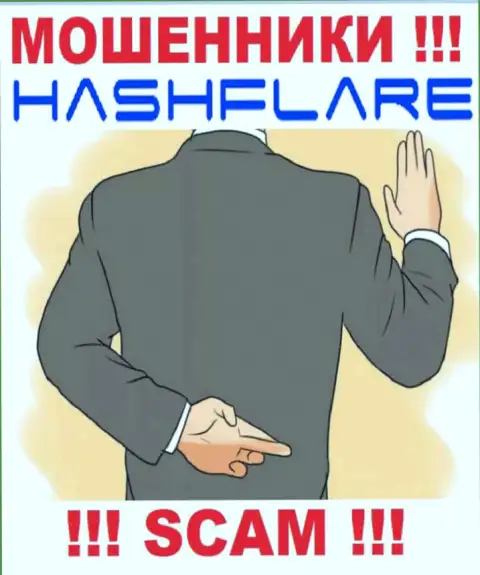 Мошенники HashFlare делают все что угодно, чтобы забрать деньги игроков