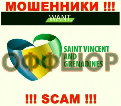 Зарегистрирована организация Ай-Вонт Брокер в офшоре на территории - Saint Vincent and the Grenadines, МОШЕННИКИ !!!