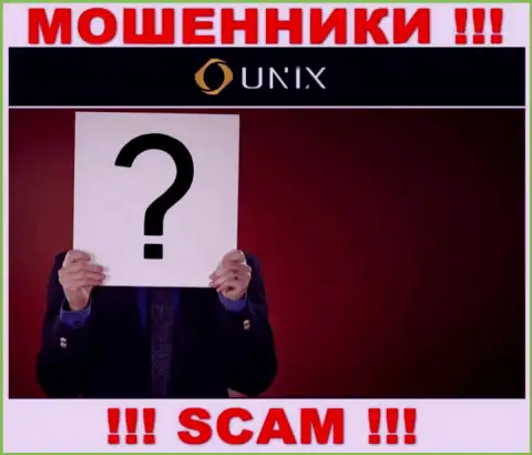 Контора Unix Finance прячет свое руководство - МОШЕННИКИ !!!