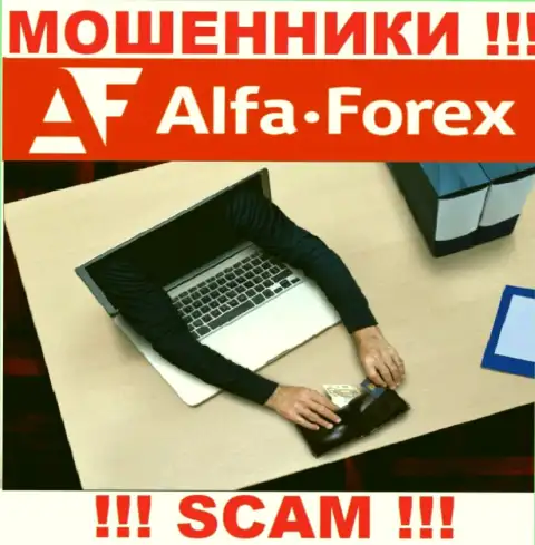 Советуем избегать internet-шулеров Alfadirect Ru - рассказывают про горы золота, а в конечном итоге обманывают