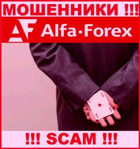AO ALFA-BANK ни рубля Вам не дадут вывести, не оплачивайте никаких налоговых сборов