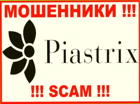 Piastrix - это ШУЛЕР !!! SCAM !!!