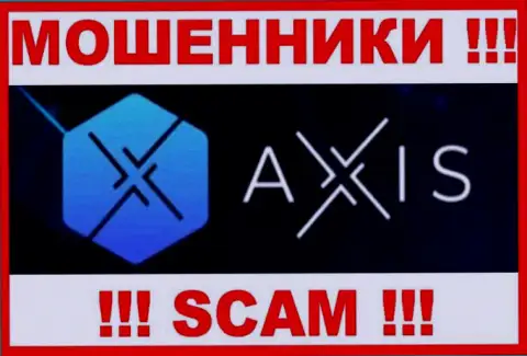 Лого ВОРЮГ AxisFund Io