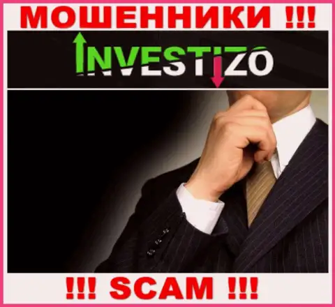 Информация о прямых руководителях Investizo, к сожалению, неизвестна