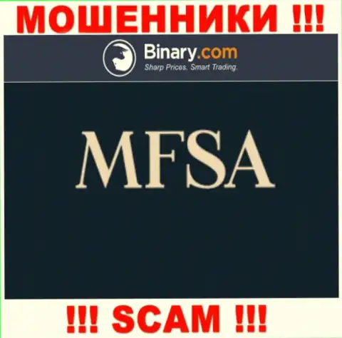 Незаконно действующая компания Binary действует под покровительством мошенников в лице MFSA