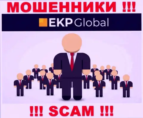 Мошенники EKP-Global Com прячут свое руководство